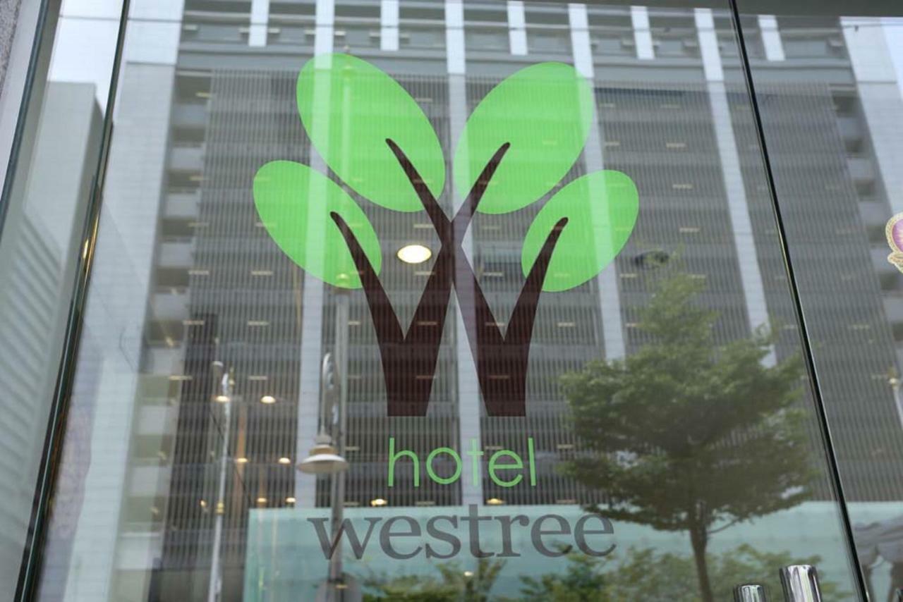 Hotel Westree Kl Sentral Kuala Lumpur Zewnętrze zdjęcie